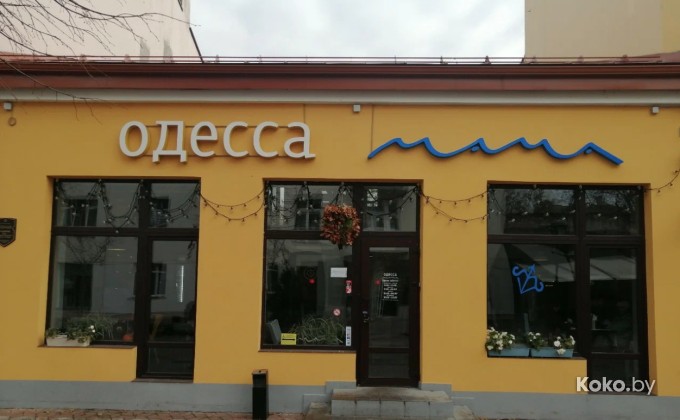 Одесса-мама Брест - галерея 1
