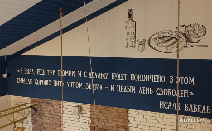 Одесса-мама Брест - галерея 4