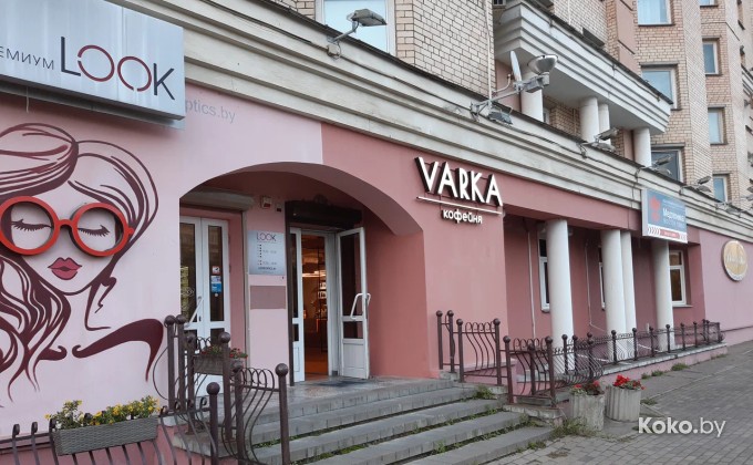 Varka / Варка на Машерова - галерея 1