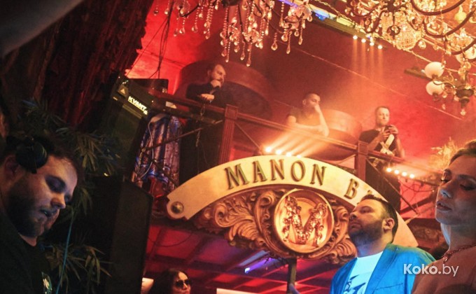 Manon bar / Манон бар - галерея 9