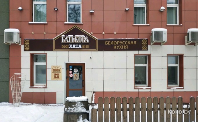 Батькова хата - галерея 1