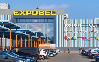 Expobel / Экспобел