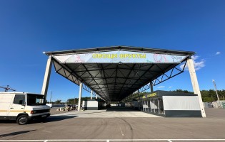 Экспобел оптовый рынок