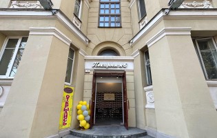 Буланчикова