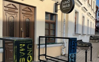 UNO MAS / Уно Мас