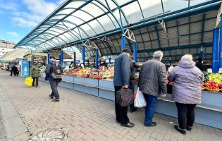 Комаровский рынок