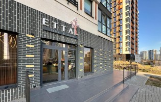 Ettal / Эттал
