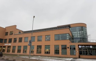 Лидбир Аксамит