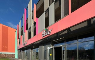 Гриль Манеро Новая Боровая