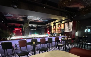 The One / Зе Ван