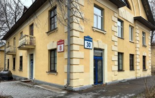 Мулен Осмоловка