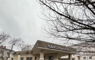 Любимое место