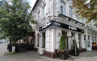 ТиКава