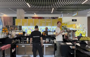 Фреш гарден