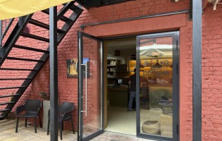 Коференция