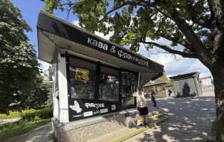 КрокДаМетро