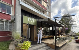 1771 в Вилейке