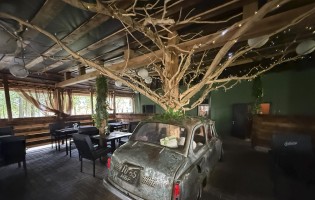 Wood Bar / Вуд Бар