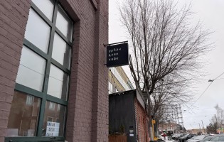 Urban dzen / Урбан дзен