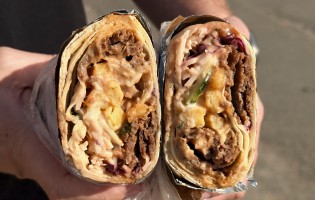 Египетская сила