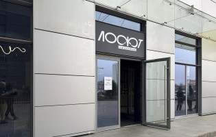 Лофт