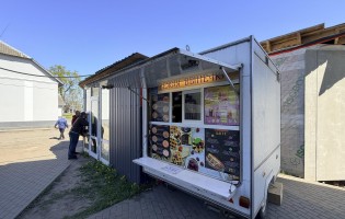 Пицца в Щомыслице