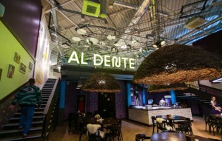 Al dente / Аль Денте