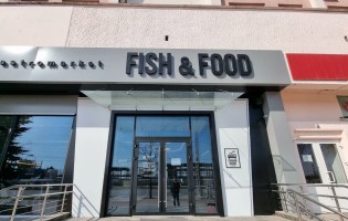 Fusion Sushi / Фьюжн Суши