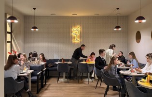 Невинный бар