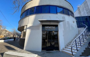 Crypta / Крипта