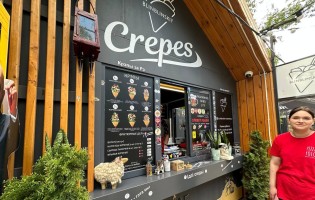 Blinblinskiy / Блин Блинский