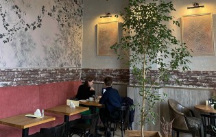 Savory / Савори