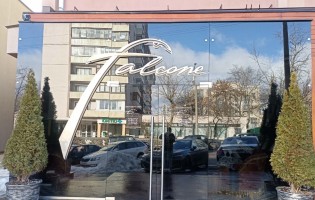 Falcone / Фальконе