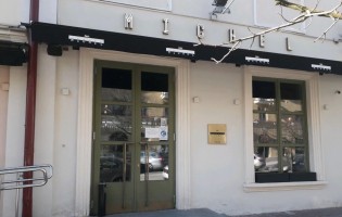 Michel / Мишель