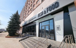 Fish & Food / Фиш Фуд