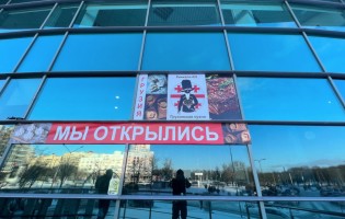 Хинкали-КО