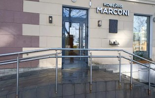 Marconi / Маркони на Мясникова