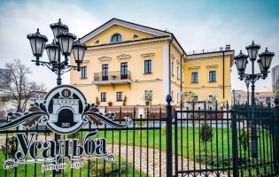 Усадьба Ваньковичей