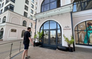 Dialoghi / Диалоги