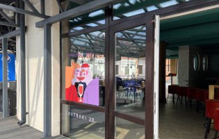 Zavtraki 2.0 / Завтраки 2.0