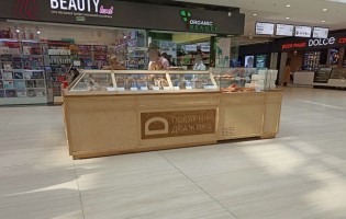 Пекарня Дражина