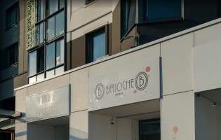 Brioche / Бриош