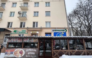 Радзiвiл / Радзивил