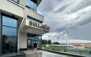 Bull & Roo / Булл энд ру