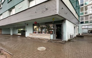 Saigon Pho Viet / Сайгон Фо Вьет