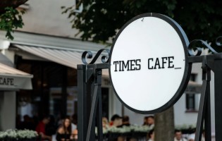 Times cafe / Таймс кафе
