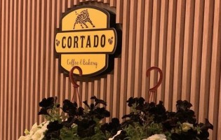 Cortado / Кортадо