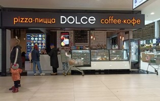Dolce / Дольче в ТРЦ Грин сити