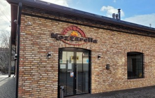 Mozzarella / Моцарелла