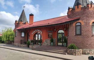 Трактир на Ковельской